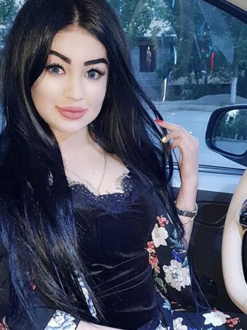 Кристина